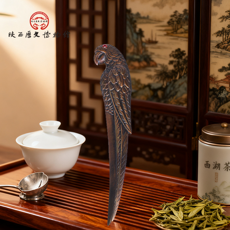 陕西历史博物馆 鹦鹉纹提梁银罐铜制茶刀茶具配件西安文创纪念品