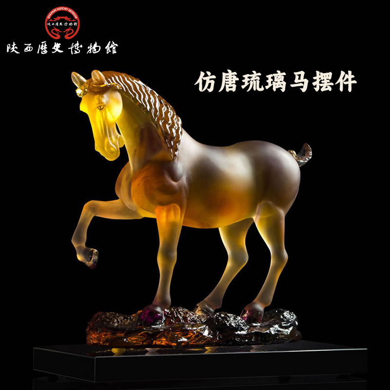 陕西历史博物馆文创办公桌琉璃马