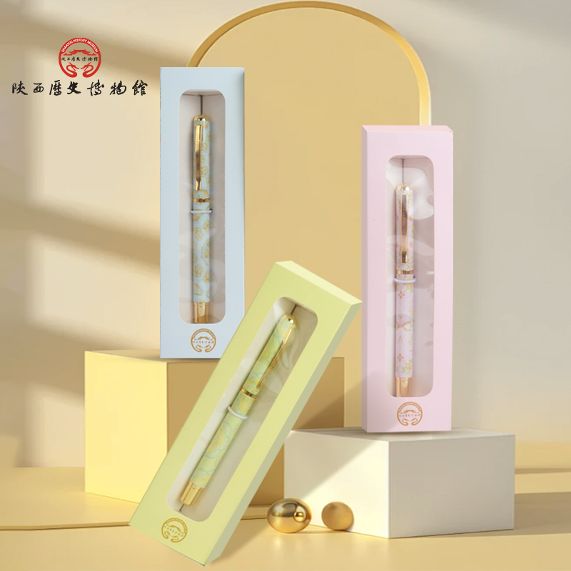 陕历博拔帽中性笔金属单支