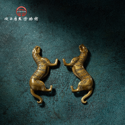 陕历博铜师傅战国杜虎符铜摆件