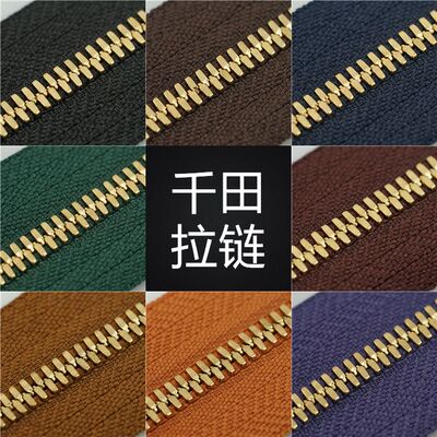 千田玉米牙拉链高级ykkExcella