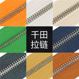 3号千田欧洲瑞士牙白金兼容riri铜金属长拉链家皮具手袋包手工DIY