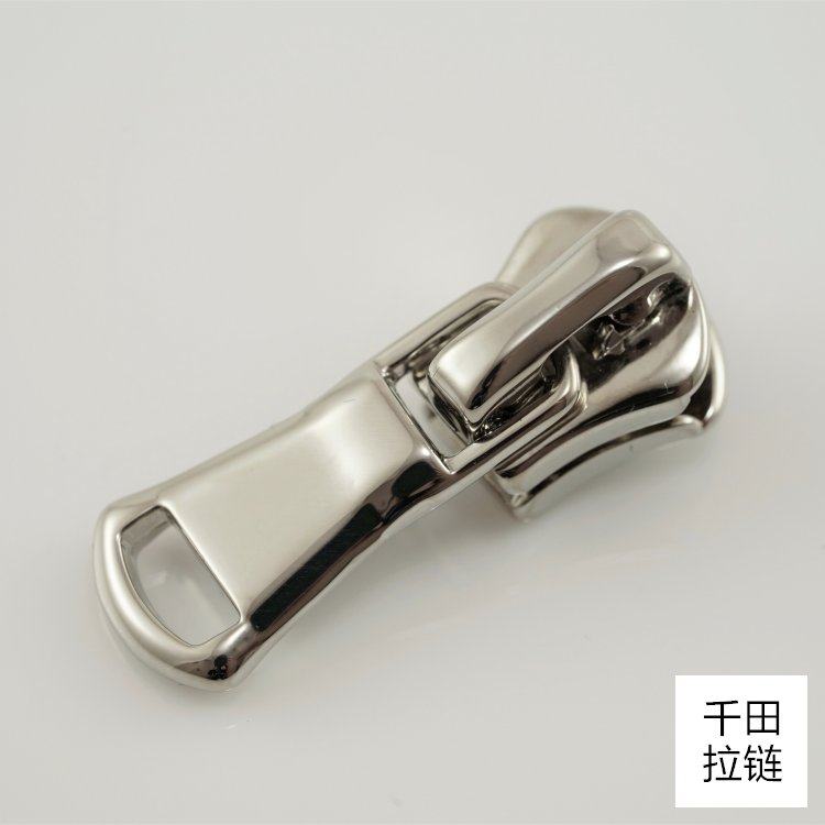 5号千田防滑PVD白金拉链头裙子鞋子口袋袖口领口金属拉链DIY专用,居家布艺,拉链,淘宝优惠券,粉丝福利购,淘宝优惠卷