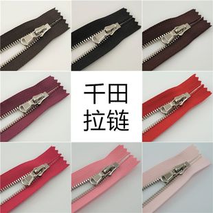 5号千田玉米牙白金金属外套衣服裤子袖袋口领口闭尾拉链拉锁40CM