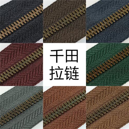 3号千田高档玉米牙古铜金属长拉链兼容Excella皮具包包手工DIY