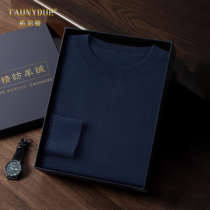 鄂尔多斯市圆领精纺薄款纯山羊绒衫男士秋针织打底衫高端毛衣男款
