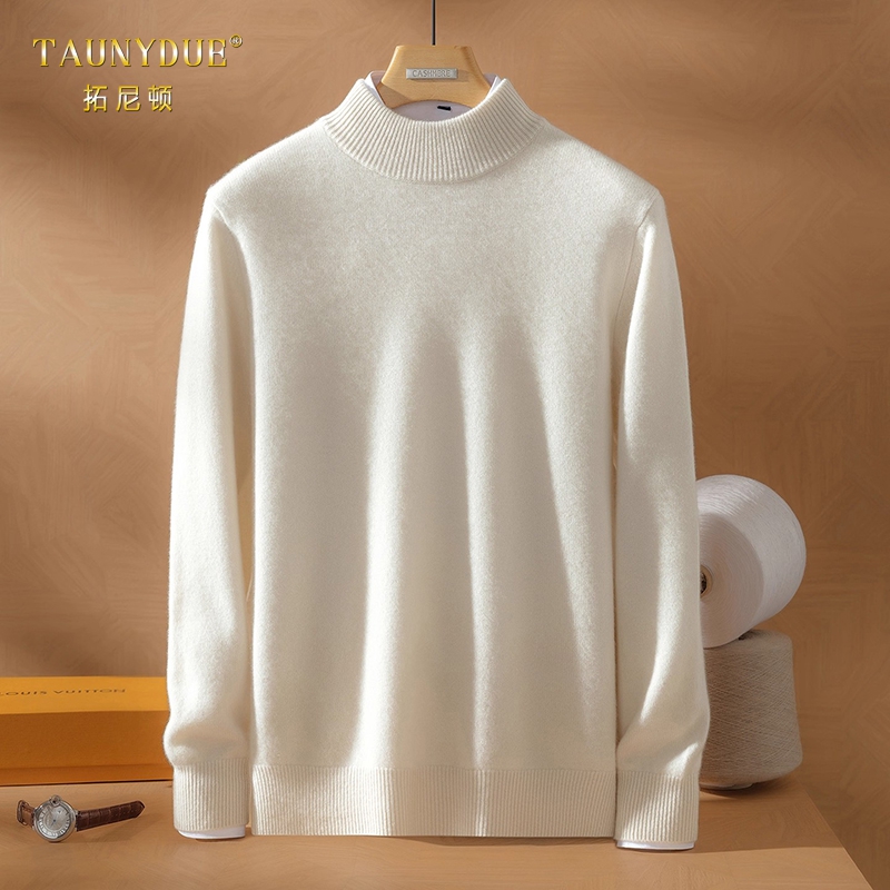 【山雪浮光】小山羊绒打底衫男厚