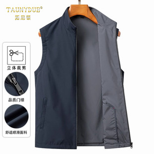 简约立领亲肤休闲马甲男士冬季2024新款中年坎肩背心爸爸马夹男款