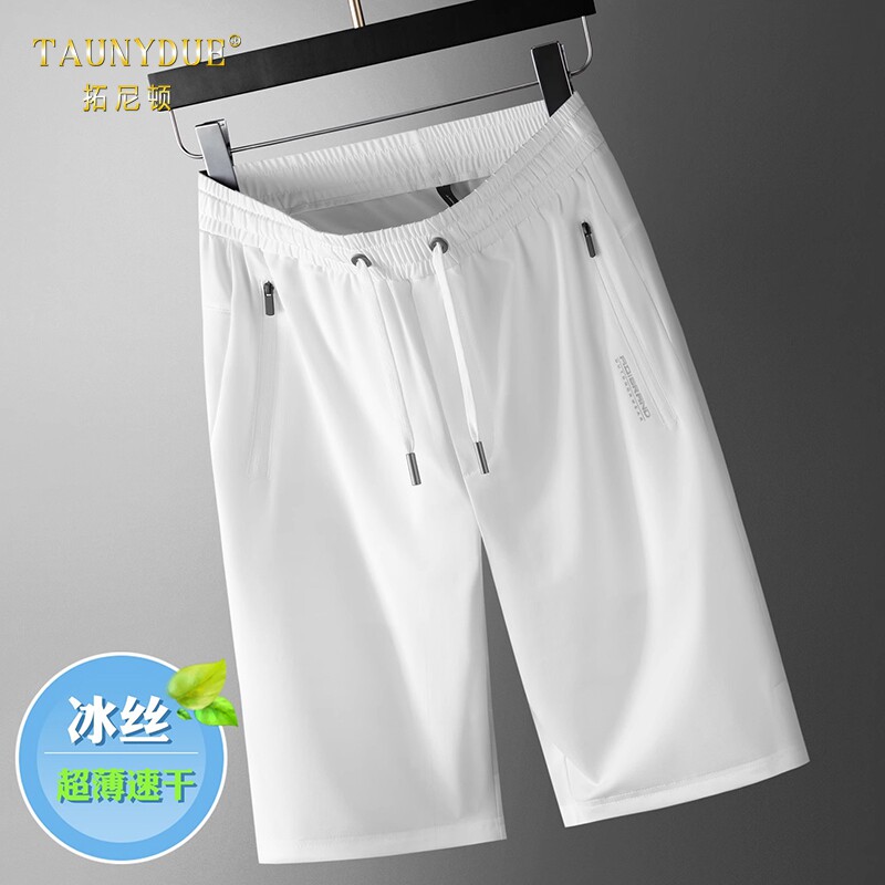轻奢宽松直筒冰丝短裤男夏季2025