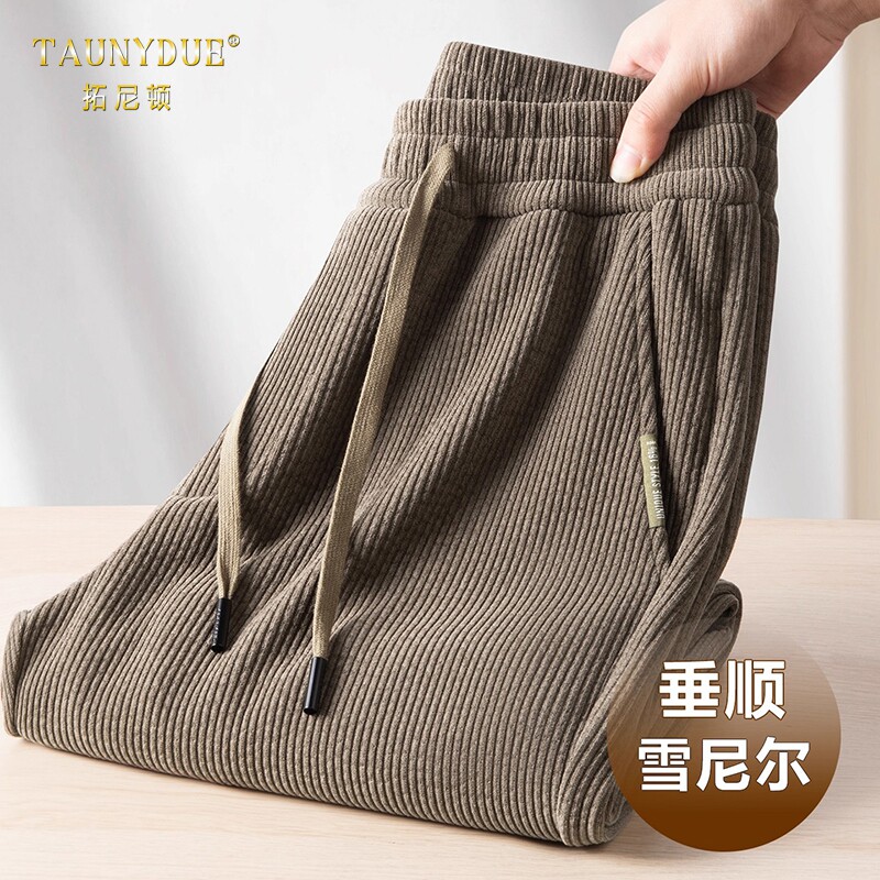 精品雪尼尔垂感休闲裤男士春秋季