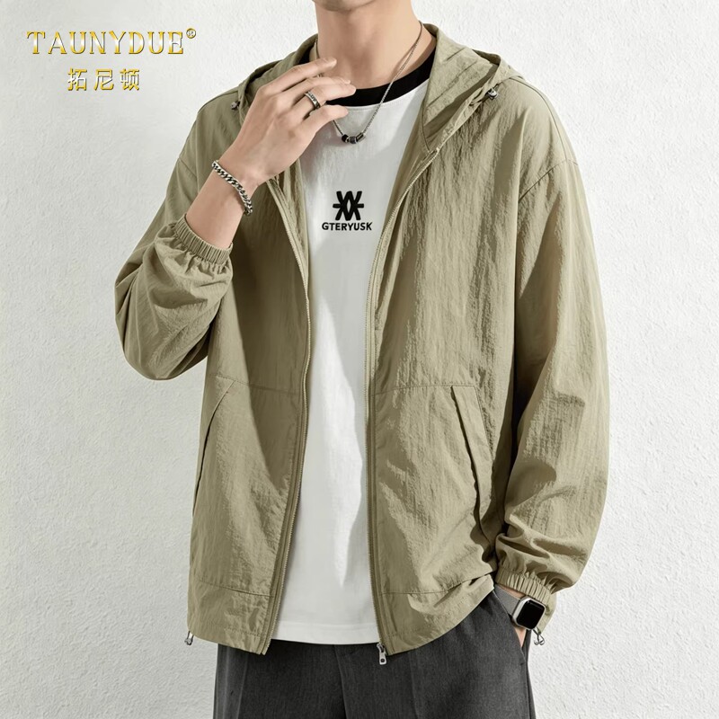 TAUNYDUE清新夏日冰丝防晒外套男