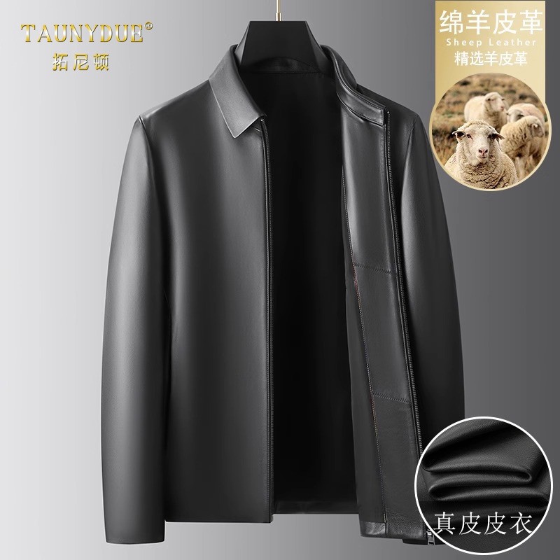 真皮皮衣男高端翻领绵羊皮夹克