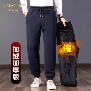 2026男士宽松束脚加绒加厚运动裤冬季男士休闲裤中年爸爸保暖卫裤