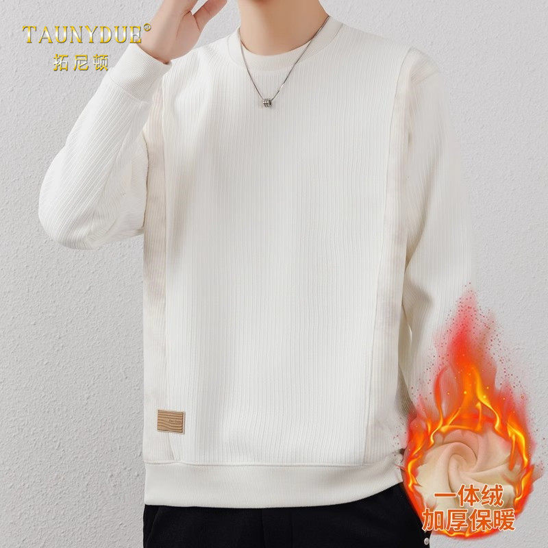 休闲宽松加绒加厚拼接保暖针织衫男款秋冬季内搭一体绒毛衣男打底