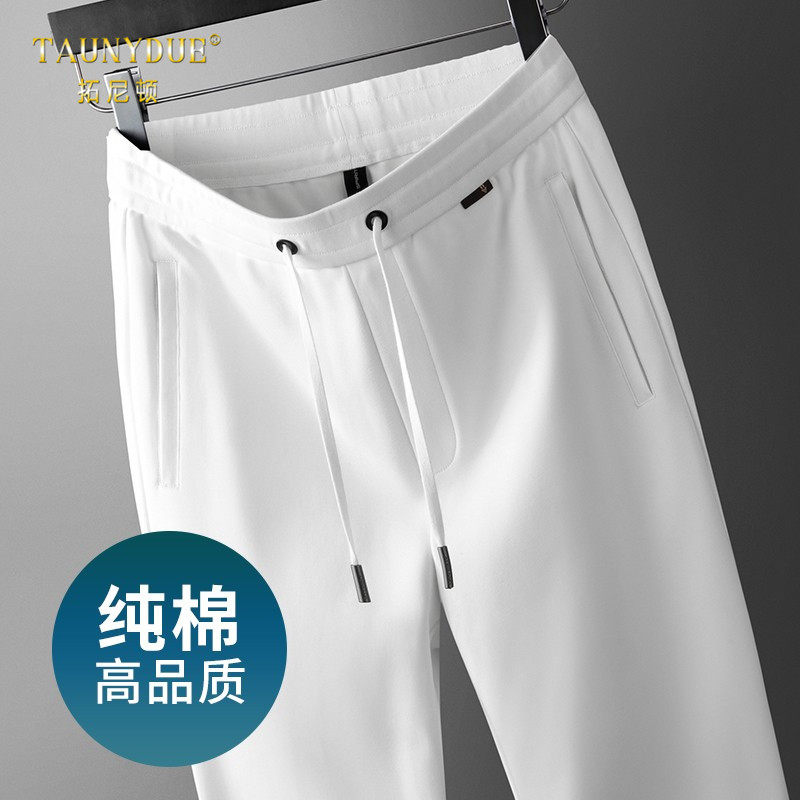 高端纯棉白色裤子运动裤男士春夏款男宽松直筒2025新款夏季休闲裤