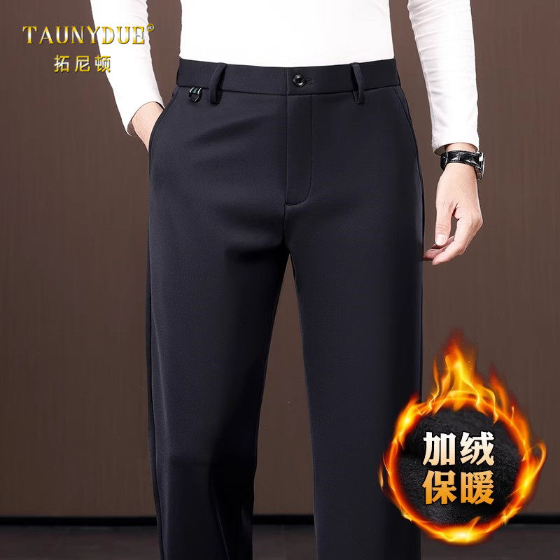 加绒加厚抗皱宽松直筒西裤男士冬季休闲裤中年商务弹力秋冬男裤子