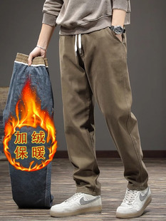 新款 男冬季 老爹裤 2024新款 子潮 宽松大码 阔腿裤 加绒哈伦直筒休闲裤