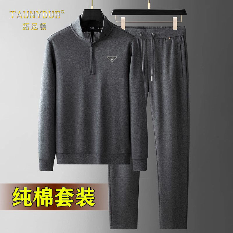 高端纯棉休闲运动服套装男士春秋款中年爸爸秋装卫衣裤子两件套