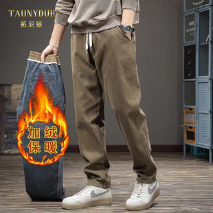 新款 男冬季 老爹裤 2024新款 子潮 宽松大码 阔腿裤 加绒哈伦直筒休闲裤