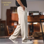 透气阔腿直筒西裤 TAUNYDUE男士 夏季 冰丝薄款 美式 简约垂感休闲裤