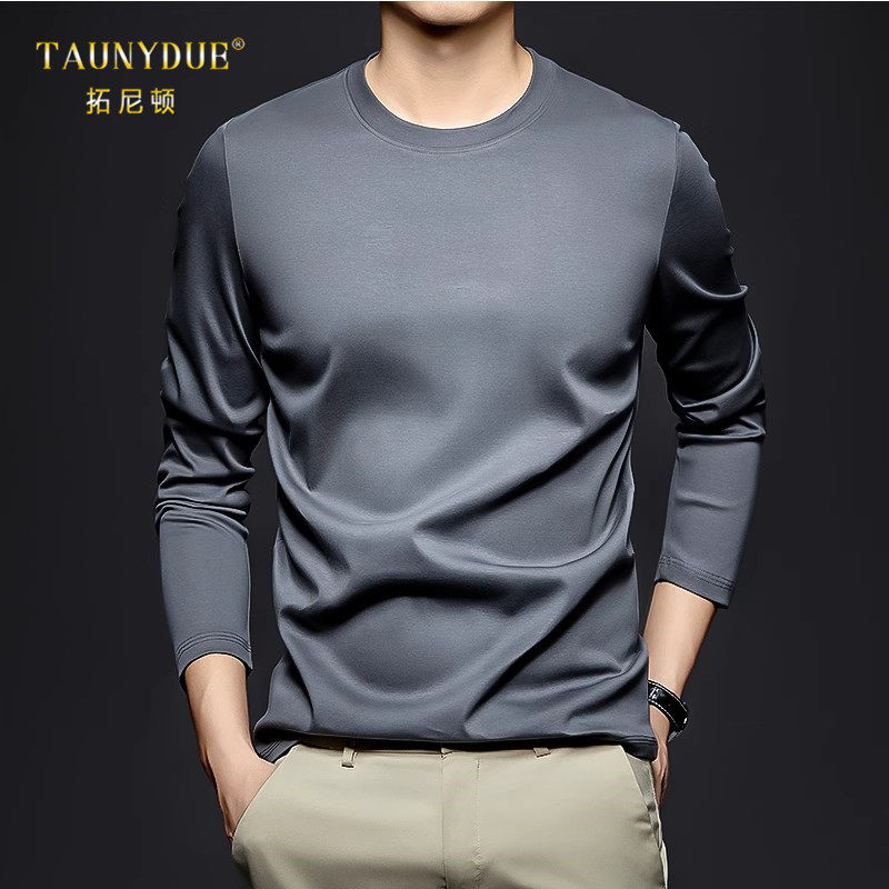 百搭圆领修身丝光棉纯棉长袖T恤男士秋冬季纯色纯棉上衣服打底衫