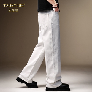 宽松直筒高级感纯白色牛仔裤男士夏季新款阔腿简约休闲裤子男款