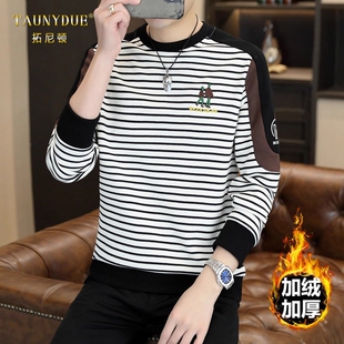 2025新款 冬季 休闲上衣防寒秋衣加绒加厚卫衣男 男士 条纹保暖打底衫