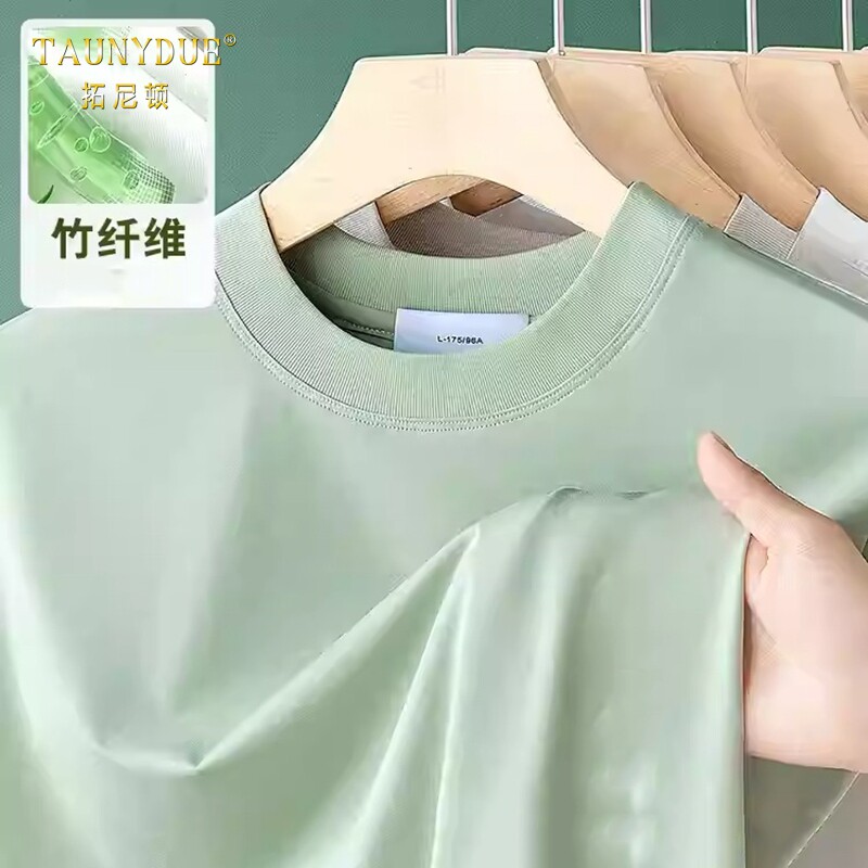 竹纤维圆领半袖男士2025夏季薄款