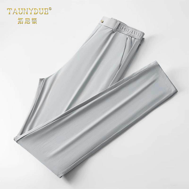 修身直筒超薄冰丝休闲裤男春夏季男裤夏天男士速干运动长裤子男款