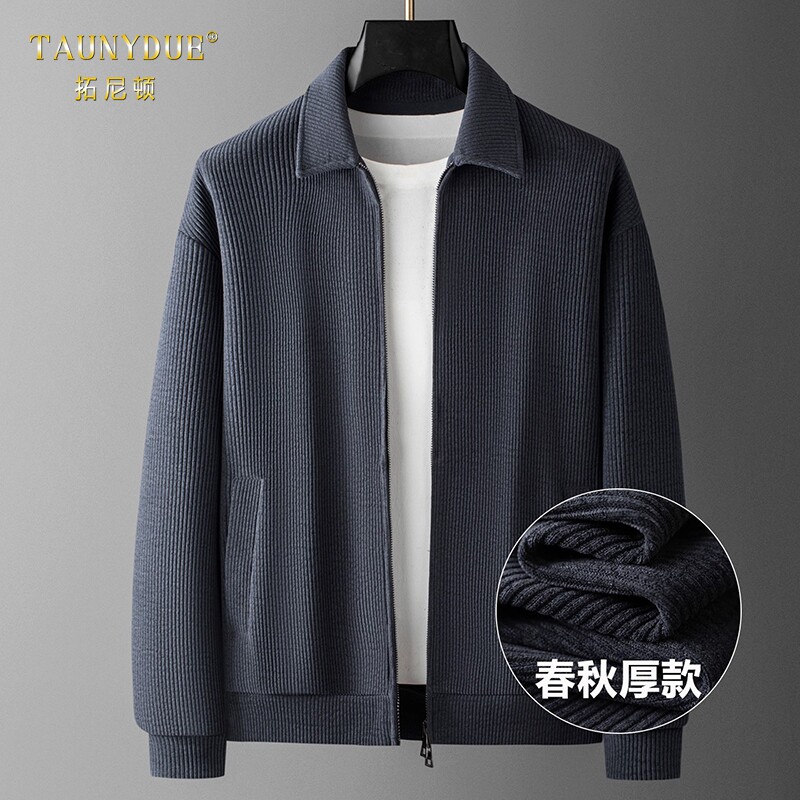 雪尼尔夹克外套男士秋季2025新款