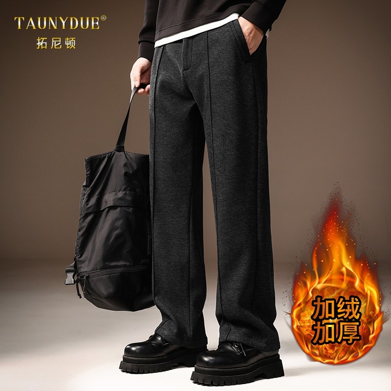 老钱风重磅加绒宽松阔腿休闲长裤男士冬季加绒宽松阔腿直筒西裤