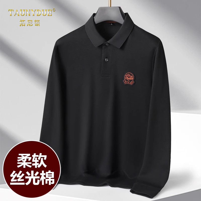 翻领加大码丝光棉长袖t恤男士秋