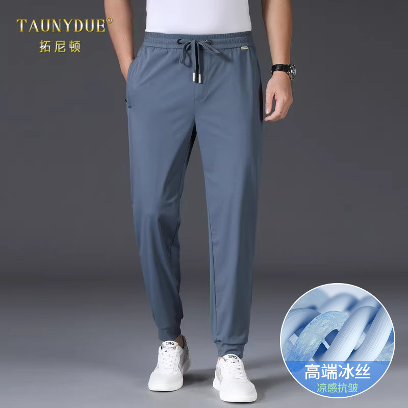 高弹冰丝薄款运动裤休闲裤男士夏季宽松束脚卫裤大码男款速干裤子