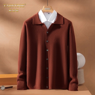 100%纯山羊绒开衫男士秋冬