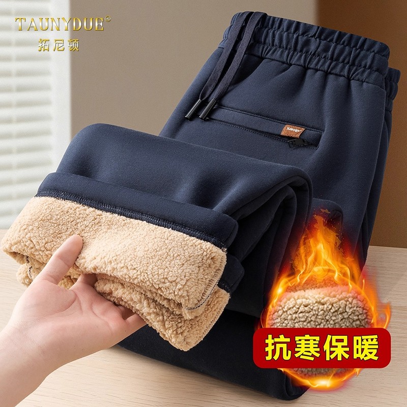 加绒加厚超厚保暖休闲裤男士冬季宽松中老年爸爸运动裤棉裤外穿