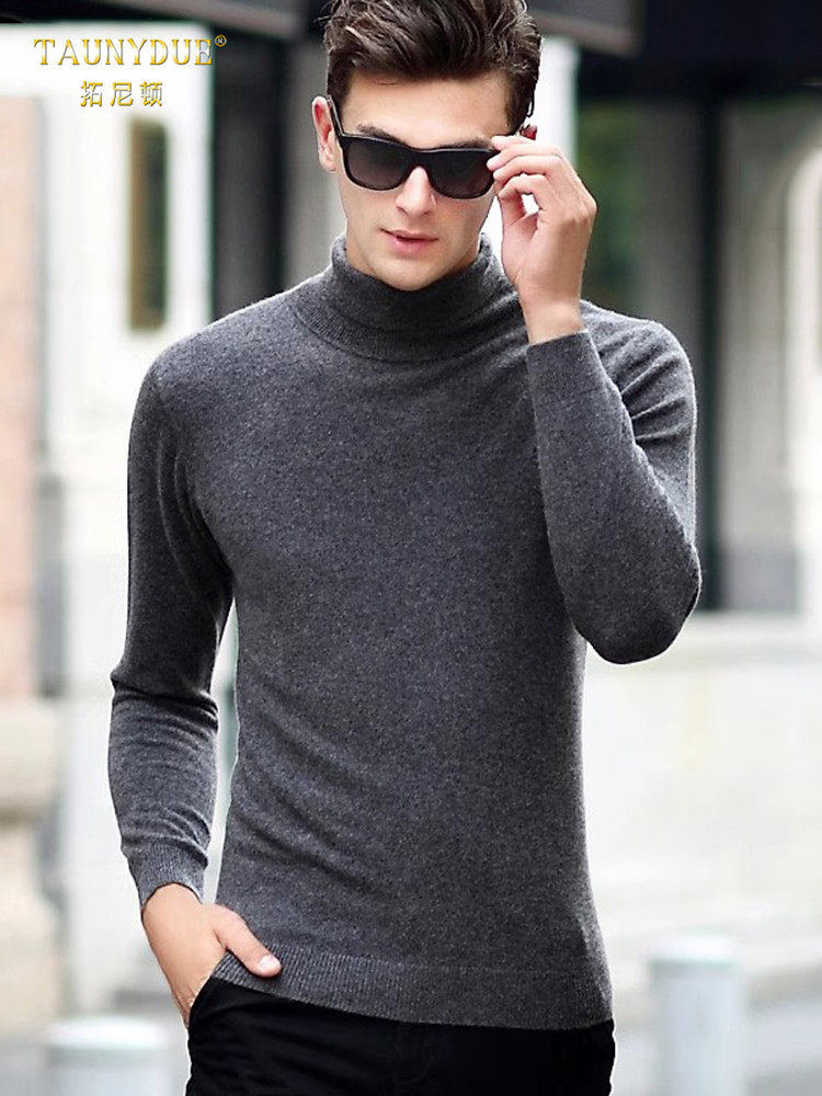 高档韩版高领内搭山羊绒衫男士秋冬季打底衫男装潮流厚款保暖毛衣,男装,针织衫/毛衣,淘宝优惠券,粉丝福利购,淘宝优惠卷