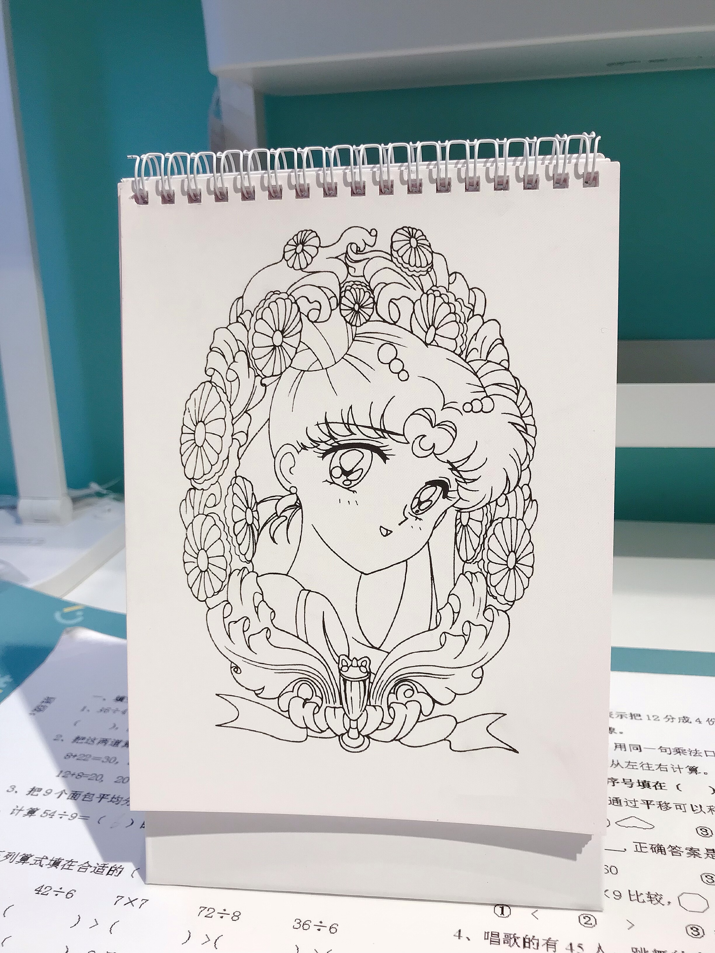 美少女战士填色台历卡通涂色本日历桌面摆件女生礼物动漫周边