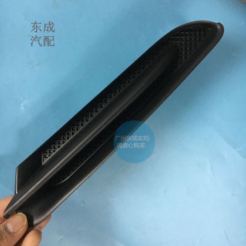 别克昂科拉前杠大灯饰条黑色边条装饰框 昂克拉保险杠蒙皮上饰盖