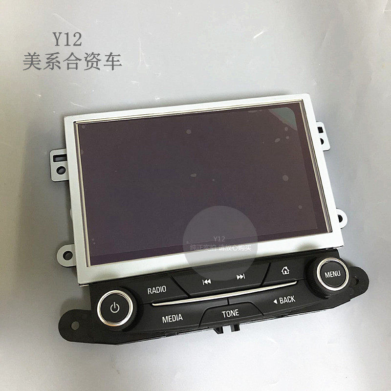 别克昂科威仪表台收音机总成旋钮 全新昂科威原厂装中控显示屏幕