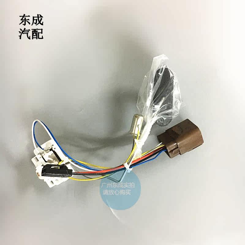 别克老凯越乐风景程汽油泵油位传感器 乐驰斯帕克油箱浮子感应器