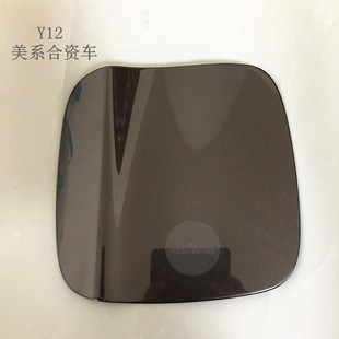 18全新昂科威原厂汽油箱外壳油门油箱盖底座 别克昂科威油箱外盖