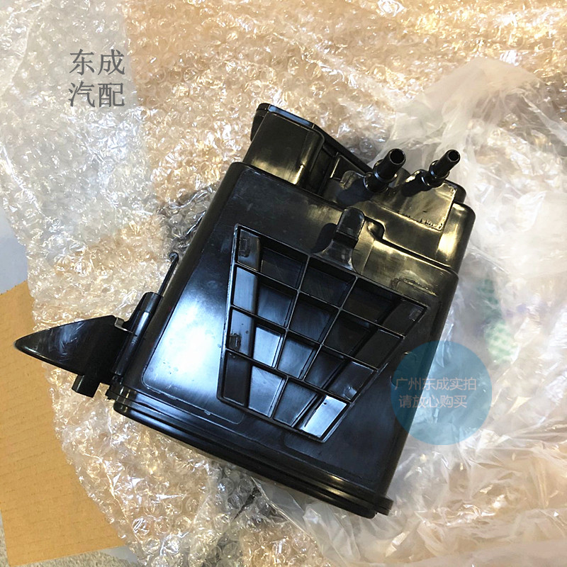 别克新君威新君越汽油碳罐 迈锐宝科鲁兹英朗原厂发动机油箱碳罐