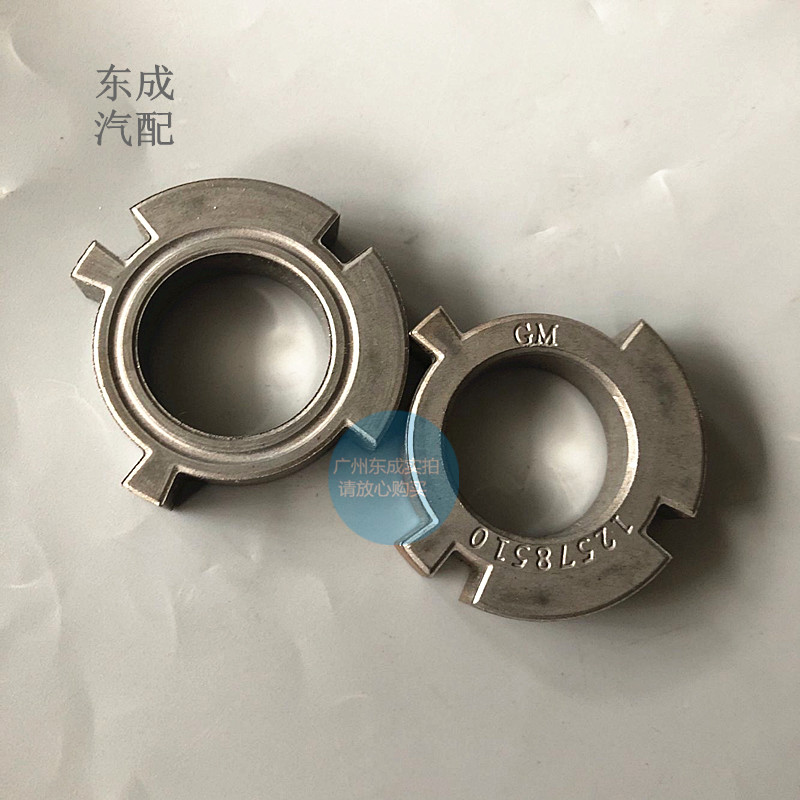 别克雪佛兰凸轮轴信号齿偏心轴