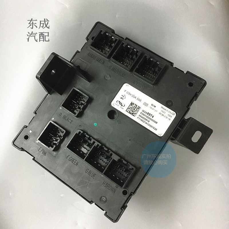别克gl6车身电脑传感器