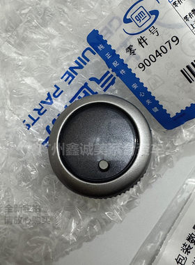 雪佛兰10/14新赛欧空调面板旋钮 赛欧原厂空调控制器开关按钮盖子