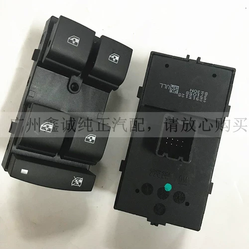 Корруз Болар Прохладный стекло