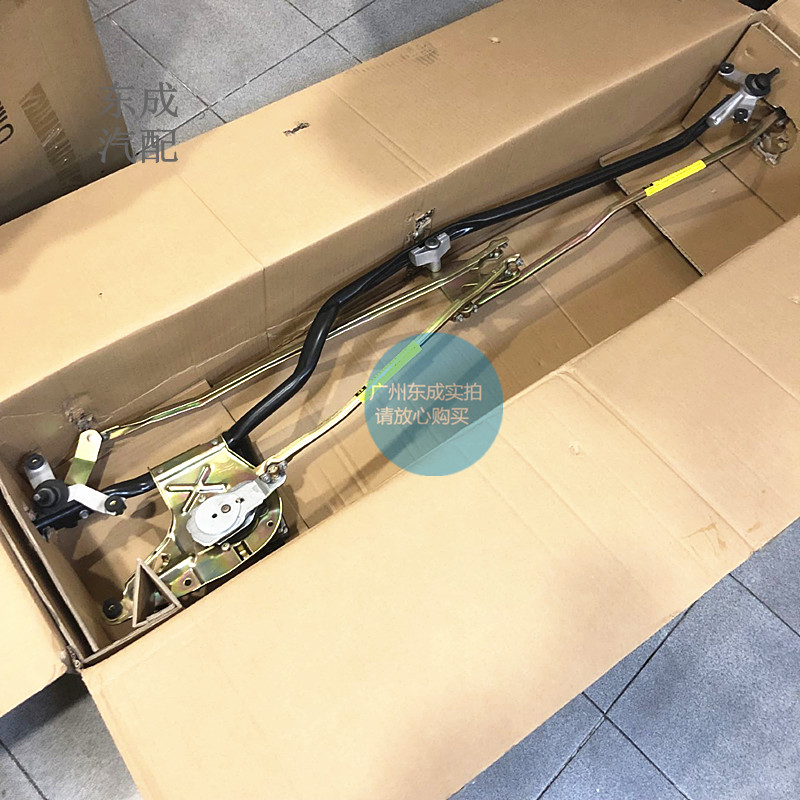 别克老款GL8雨刮推杆总成电机马达 陆尊商务车原厂雨刷联动杆支架