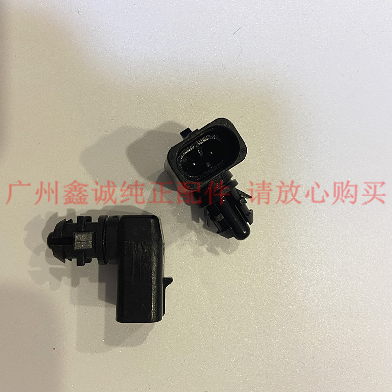 雪佛兰迈锐宝室外温度传感器 昂科拉创酷新英朗赛欧3/XTS赛威原厂