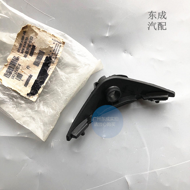 雪佛兰07/10新景程油箱外盖开关 景程原厂油箱盖开启按钮卡扣拉线