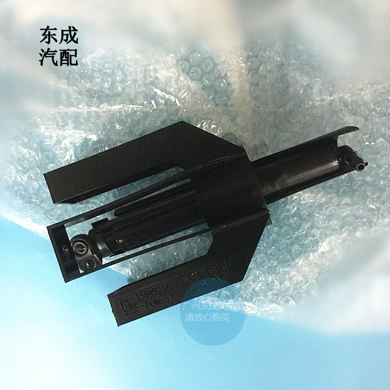 凯迪拉克喷水枪洗涤器前照灯原厂
